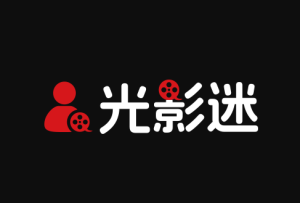 光影迷 — 影视资源聚合与在线播放的在线平台