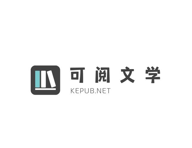 可阅文学网 – 专注于提供优质文学作品的在线阅读平台