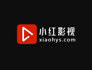 小红影视 – 在线观看全网影视剧的网站