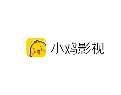 小鸡影视