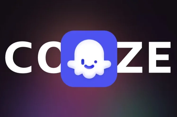 Coze扣子空间- 你的AI办公间