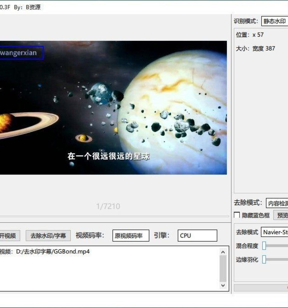 Clash Verge 客户端下载 1 Clash Verge 客户端下载