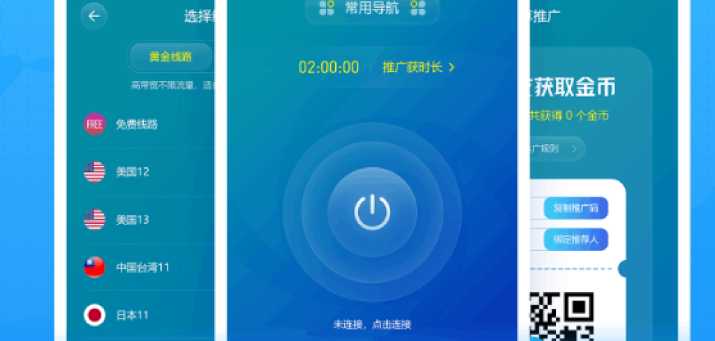 Polarr专业在线照片编辑后期（泼辣修图网页版）
