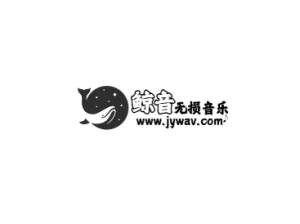 鲸音无损音乐 – 无损音乐下载