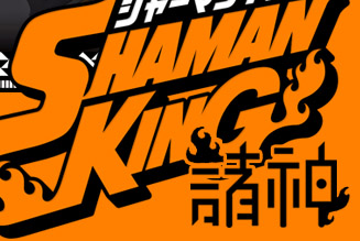 诸神字幕组 – 中日双语字幕