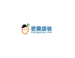 芒果店长 – 富通旗下一款免费的跨境电商ERP