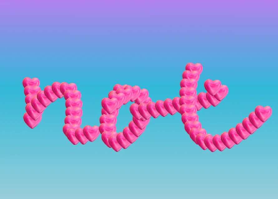 NOT Wieden – 趣味图形生成器