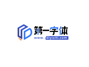 第一字体网 – 艺术字体在线生成