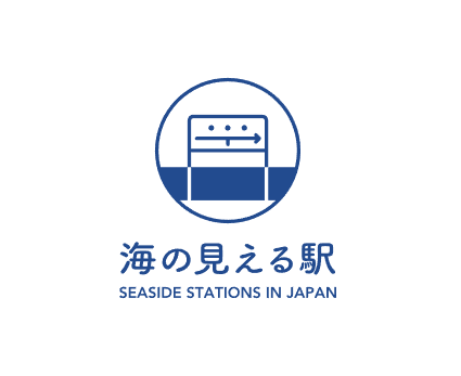 海景车站 – 日本海景车站图