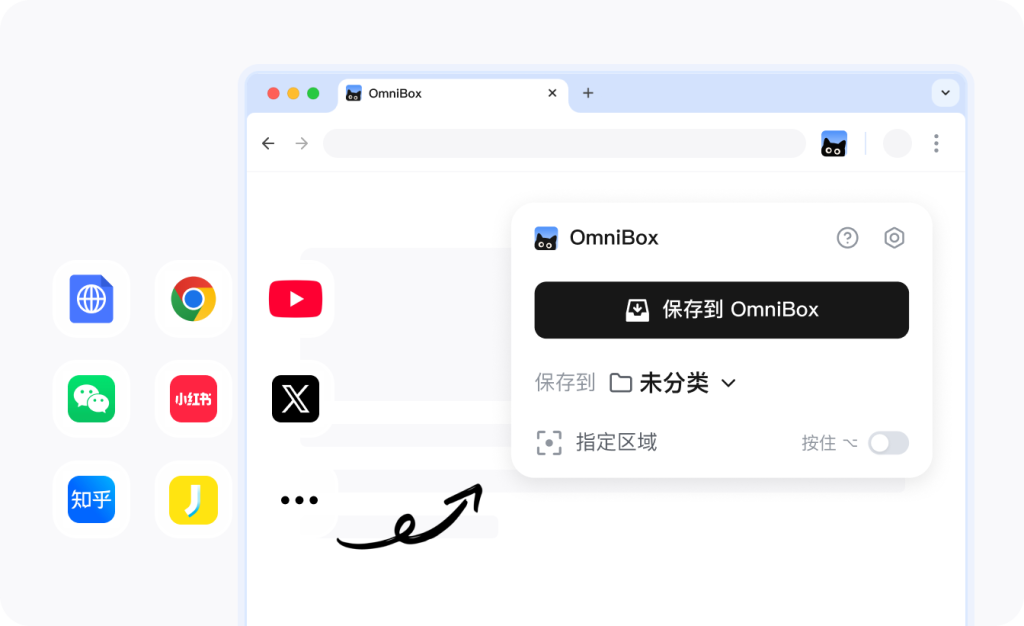 小黑 – 你的 AI 知识伙伴