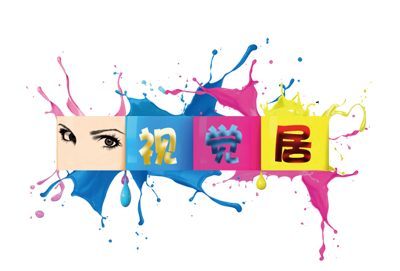 视觉居 – 免费绿幕视频素材下载