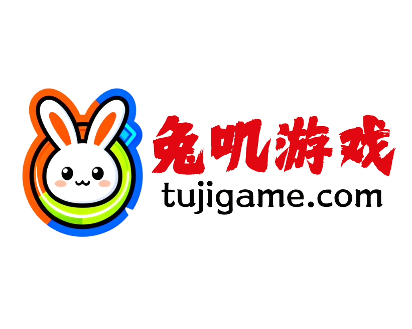 兔叽游戏 – 单机游戏、Switch游戏资源下载