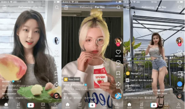TikTok怎么在国内使用?(TikTok使用教程) 5 20251208 4