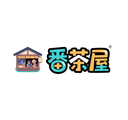 番茶屋 – 日番、美番在线观看的动漫站