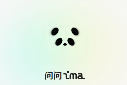 ima – 腾讯推出的智能知识库工作平台