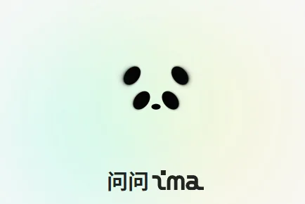 ima – 腾讯推出的智能知识库工作平台