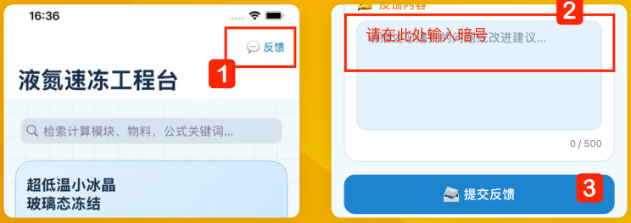 IOS追剧APP-可变身影视APP合集 2 image 58