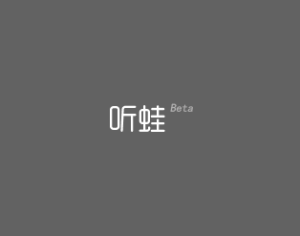 听蛙纯音乐网