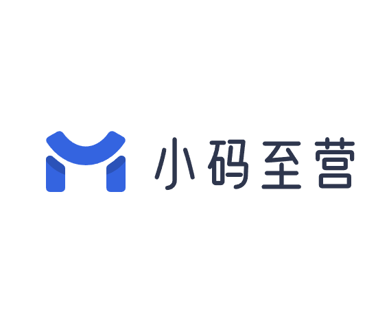 小短至营 – 短链接和小码公众号助手等运营工具