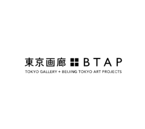 东京画廊 – 日本最具历史与影响力的当代艺术画廊之一