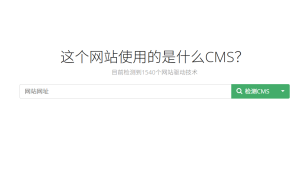 FanControl – 免费开源的机箱风扇控制软件