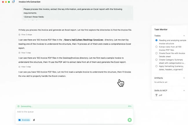 QoderWork | Qoder 智能体编程平台