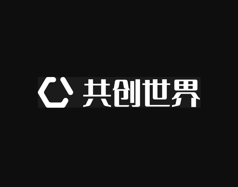 共创世界 – 独立开发者社区