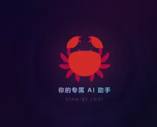 ClawPanel –  OpenClaw 和 Hermes Agent 双引擎，内置智能 AI 助手