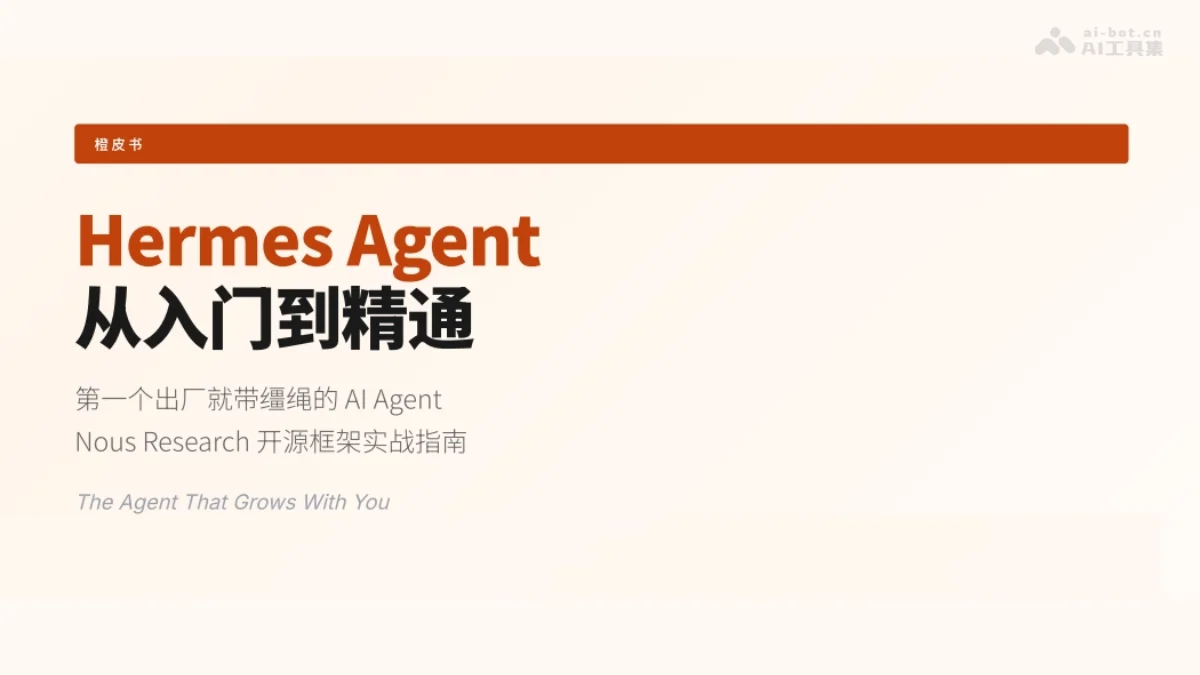 启源恢复大师 – 专业的数据恢复软件