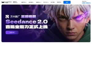 2026年AI漫剧创作工具横评:万兴剧厂、漫剧助手、泡漫哪家强