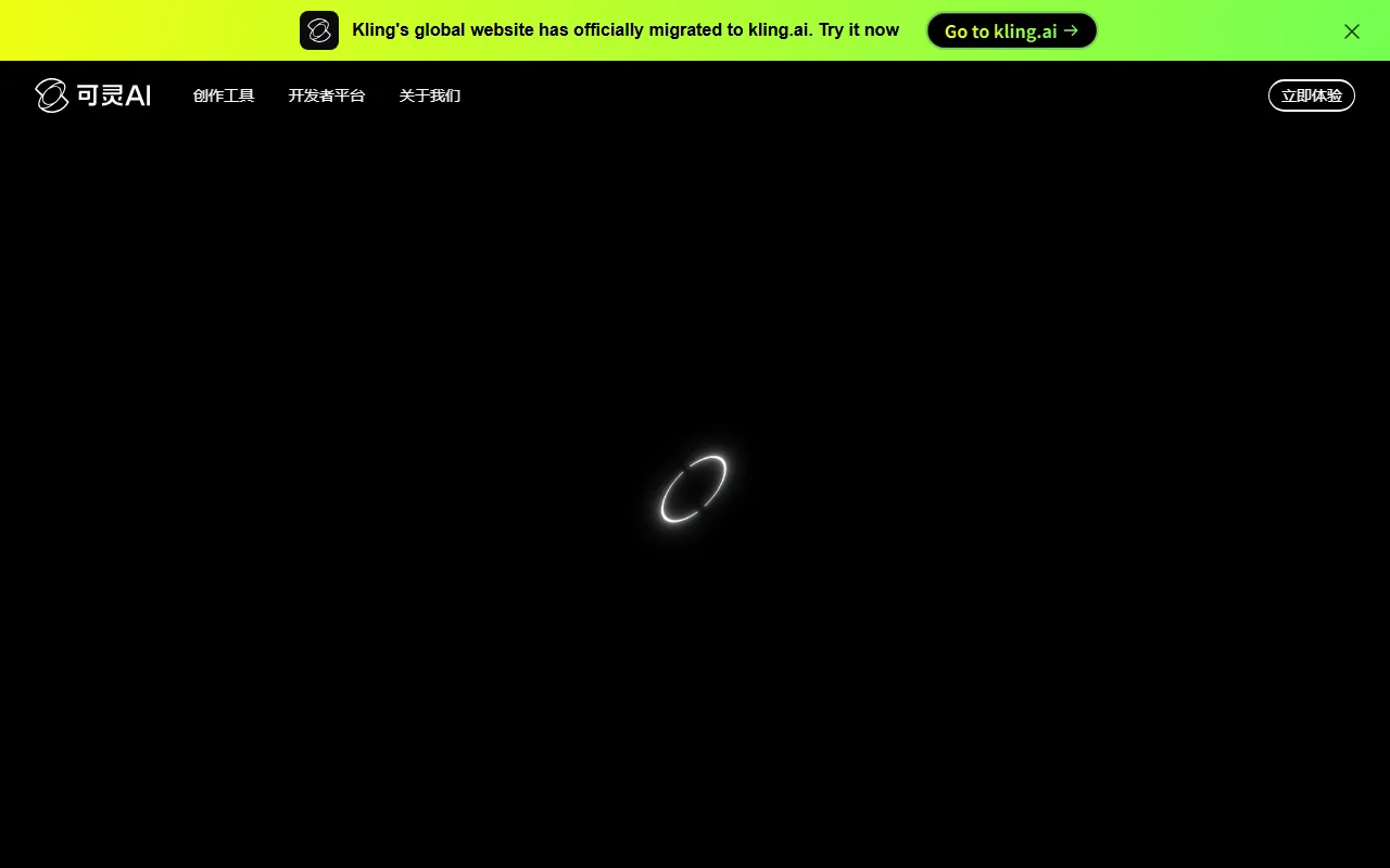 2026年AI视频生成工具横评：可灵、Vidu、海螺哪家强？