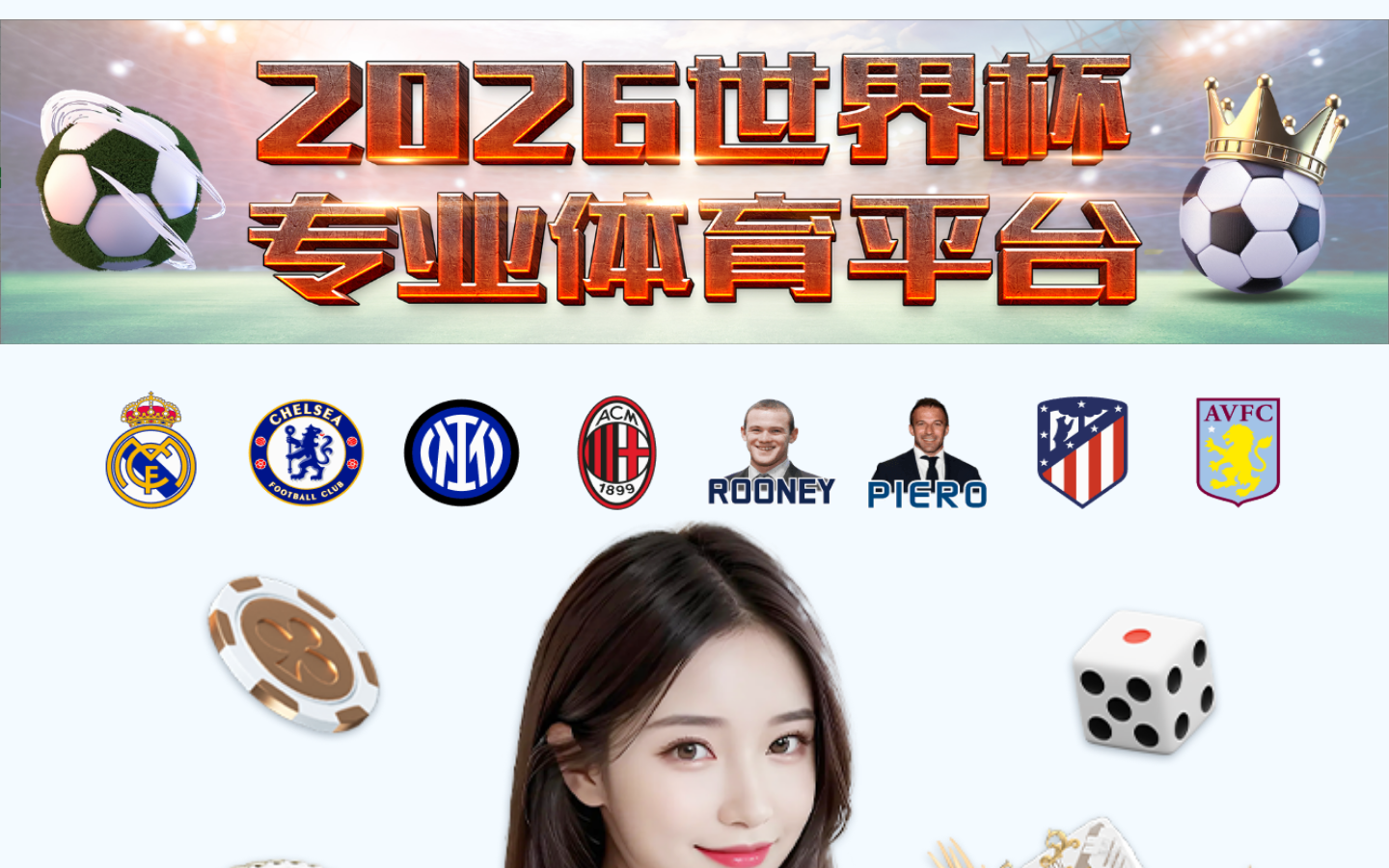 火山写作：字节跳动旗下AI写作助手，中英文写作好帮手