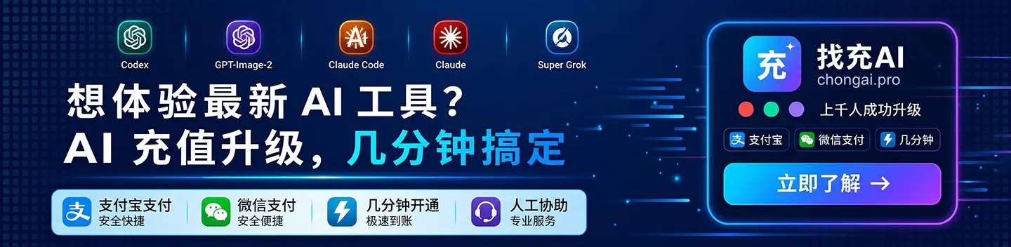 腾讯云服务器