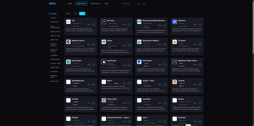 GOOJ – 免费在线工具平台，350+工具即开即用