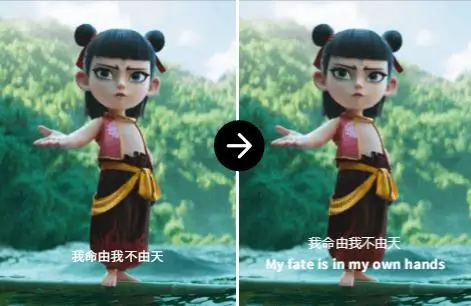 OpenCut – 免费轻量级AI视频编辑器