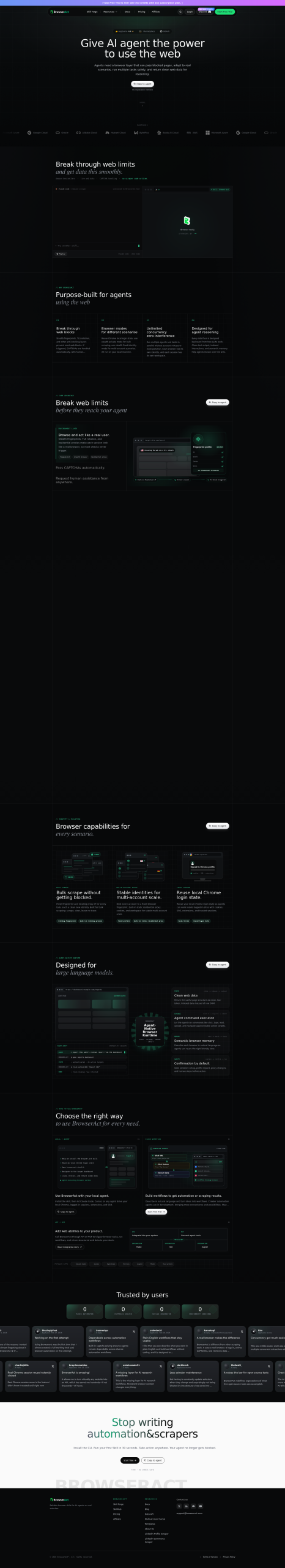 BrowserAct – 让AI像人一样操控网页