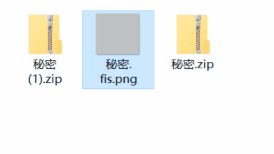 FileImgSwap – 文件加密工具