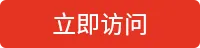ArtStation收录世界顶级插画作品社区官网截图