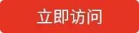 scene360展示最惊人的创作官网截图