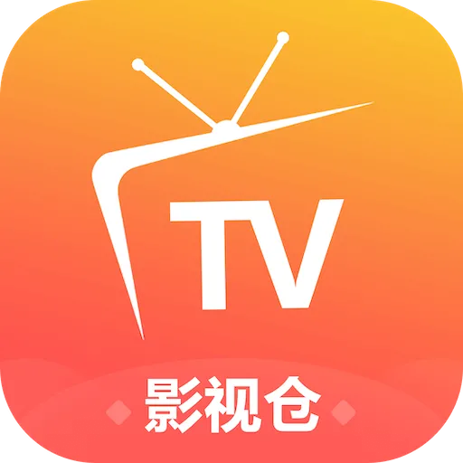 影视仓 – 带多源版 安卓版