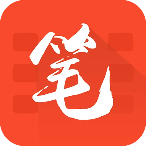 影视、动漫、追剧、小说 - 安卓APP合集 2 影视、动漫、追剧、小说 - 安卓APP合集