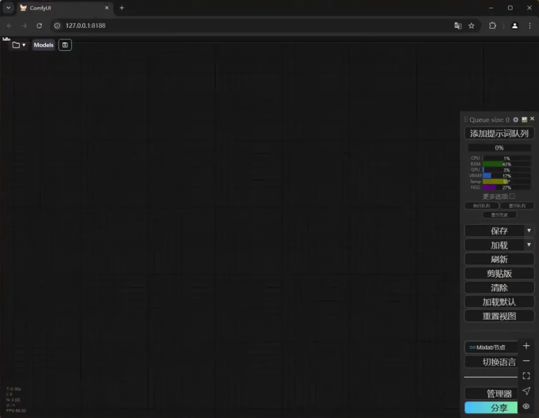 Flux AI 模型,搞定 ComfyUI 上安装 50 Flux官网截图