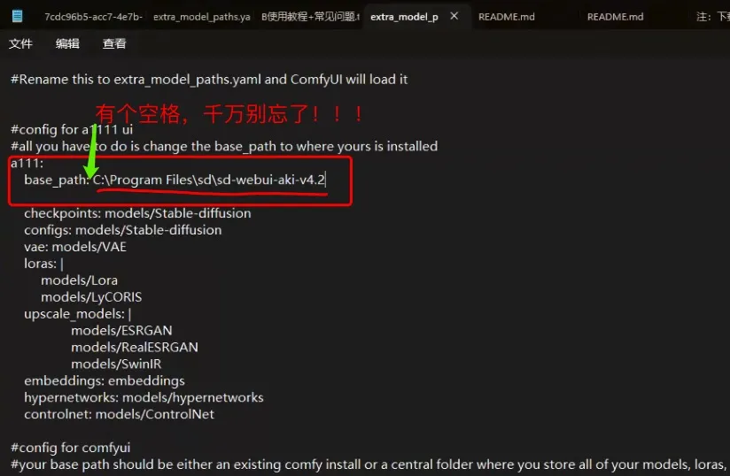 Flux AI 模型,搞定 ComfyUI 上安装 52 Flux官网截图