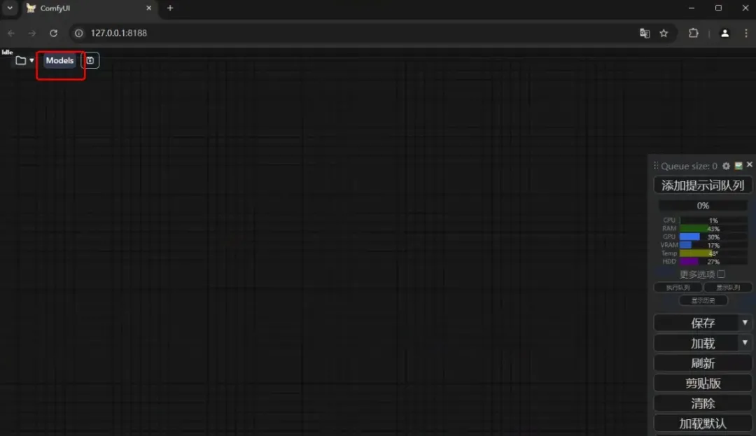 Flux AI 模型,搞定 ComfyUI 上安装 53 Flux官网截图