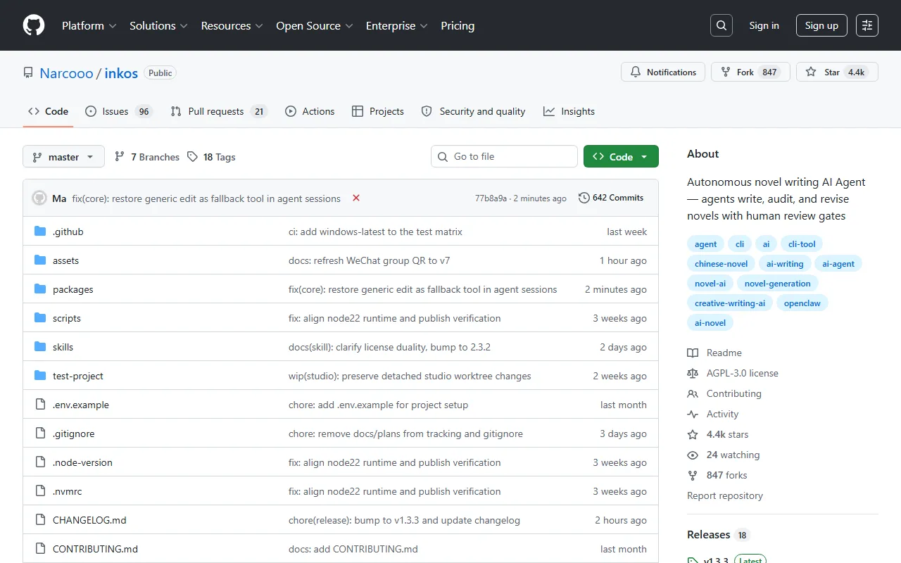 InkOS – 自动化小说写作 Cli AI Agent