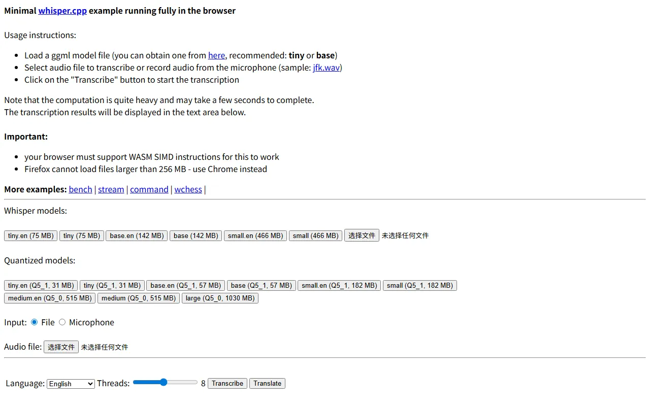Whisper Web – 浏览器端的语音转文字