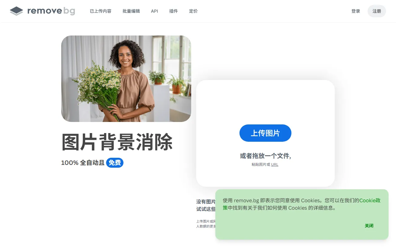 哪里可以找到好玩的网站？这几个网站不容错过