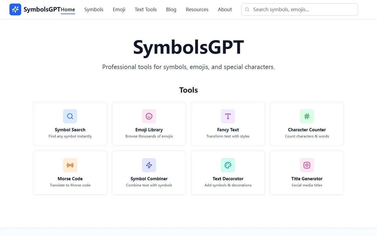 SymbolsGPT – 特殊符号与 Emoji 库