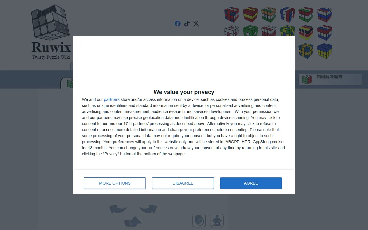 10个有趣又实用的文本小工具（文字转语音/特殊符号/格式转换）