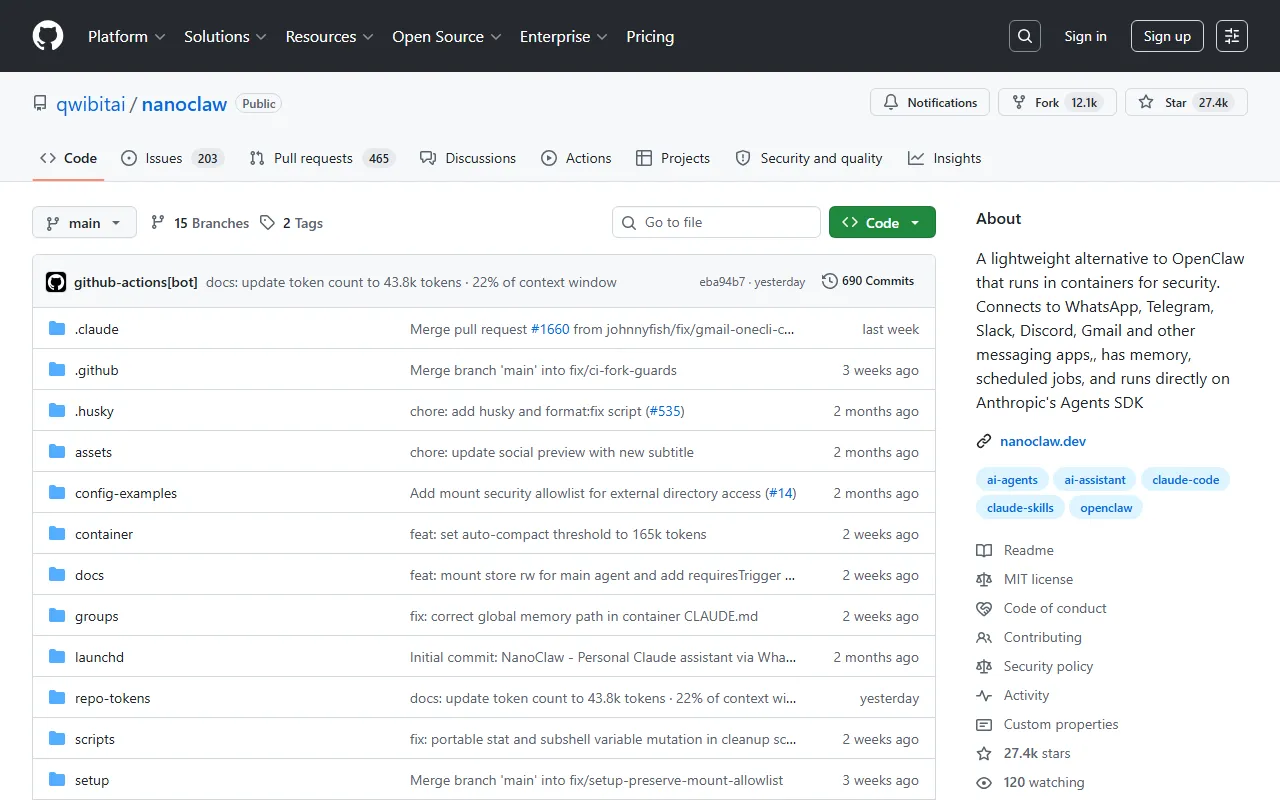 程序员必备的开发工具网站推荐（2026年版）